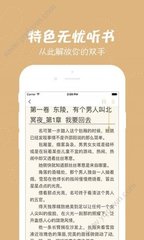 爱游戏体育app官方官网